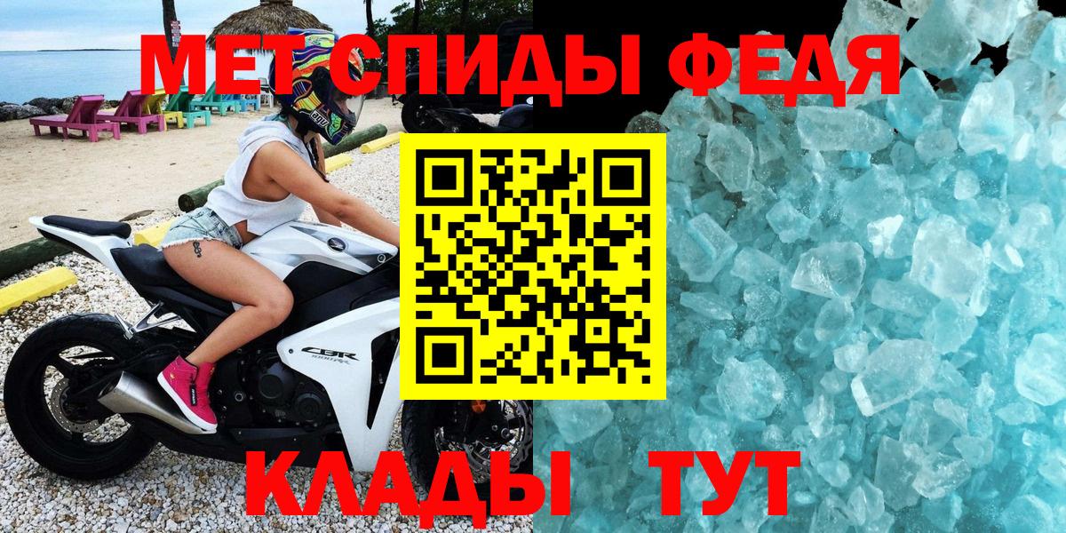 Amphetamine 98% Кулебаки