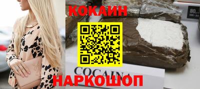 мефедрон Тара