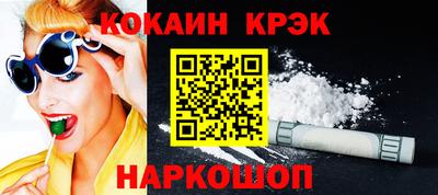 мефедрон Тара