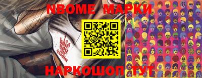 мефедрон Тара