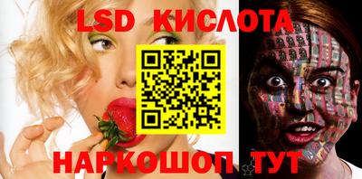 гашиш Тверь