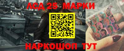мефедрон Тара