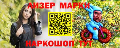 гашиш Тверь