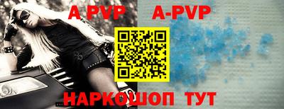 мефедрон Тара