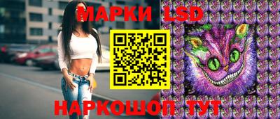 mix Татарск