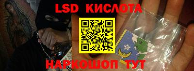 mix Татарск