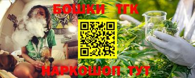 мефедрон Тара