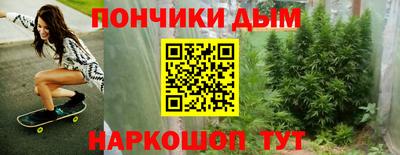 мефедрон Тара