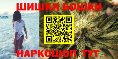 гашиш Тверь