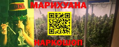 мефедрон Тара