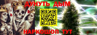mix Татарск