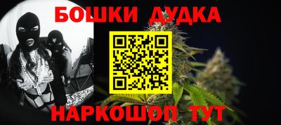 mix Татарск