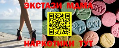 гашиш Тверь