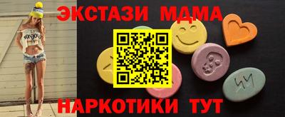 гашиш Тверь