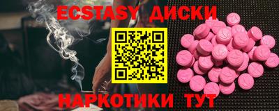 mix Татарск