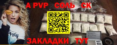 mix Татарск