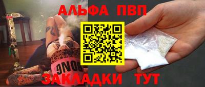 mix Татарск