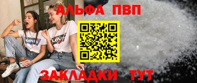 гашиш Тверь