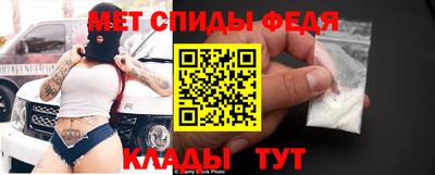 mix Татарск