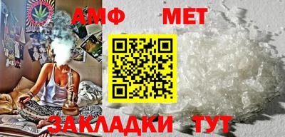 mix Татарск