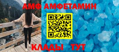 гашиш Тверь