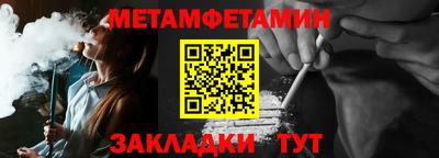 гашиш Тверь