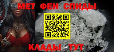 mix Татарск