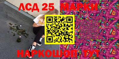 mix Татарск