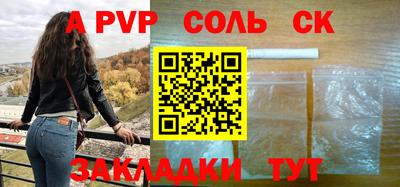 гашиш Тверь
