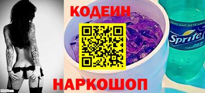гашиш Тверь