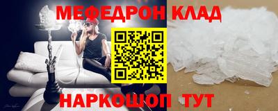 mix Татарск