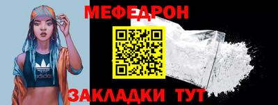 гашиш Тверь